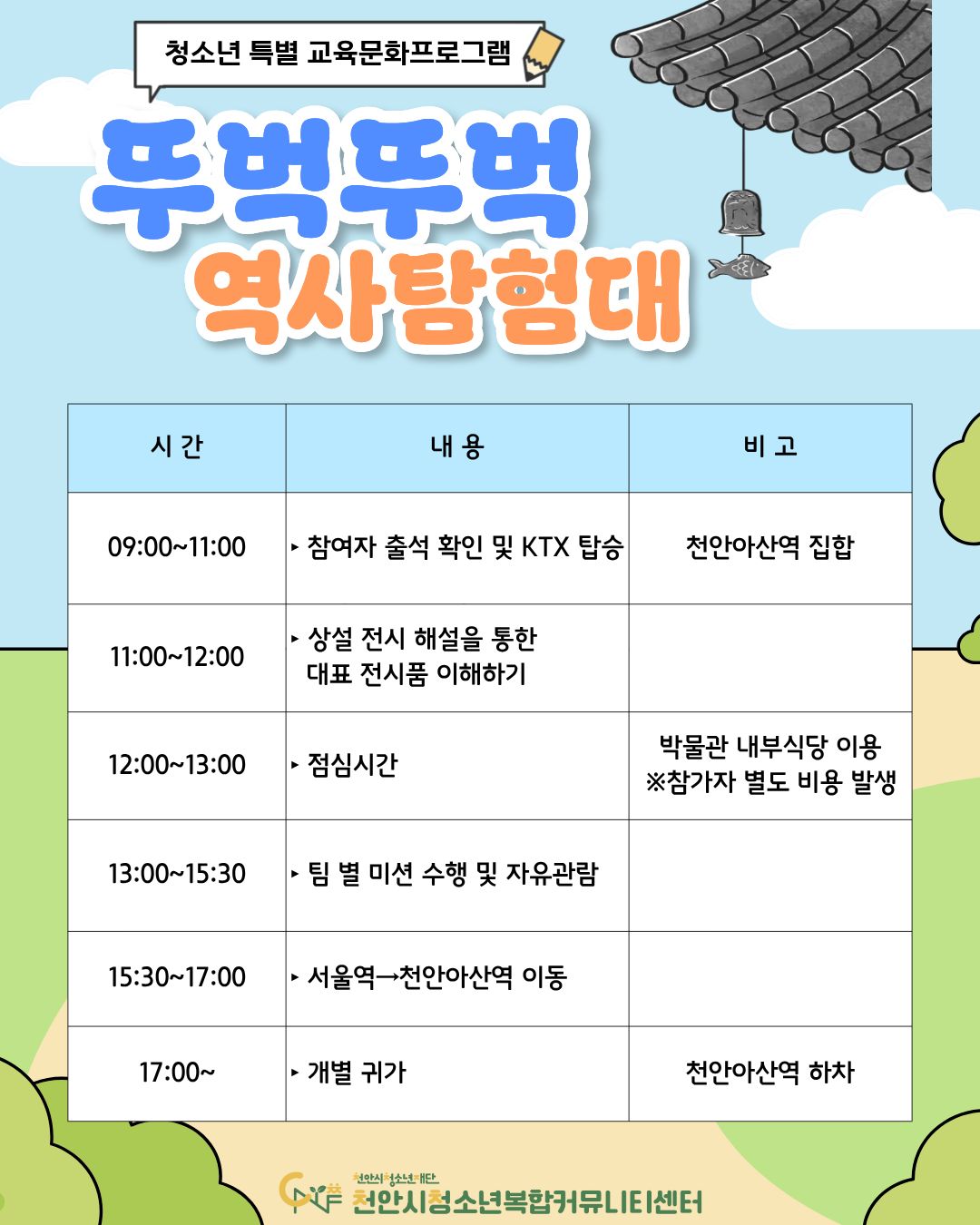 f72fb517ff7e91bd430cc7ab4d748b87_1774941538_7432.jpg f72fb517ff7e91bd430cc7ab4d748b87_1774941538_7432.jpg