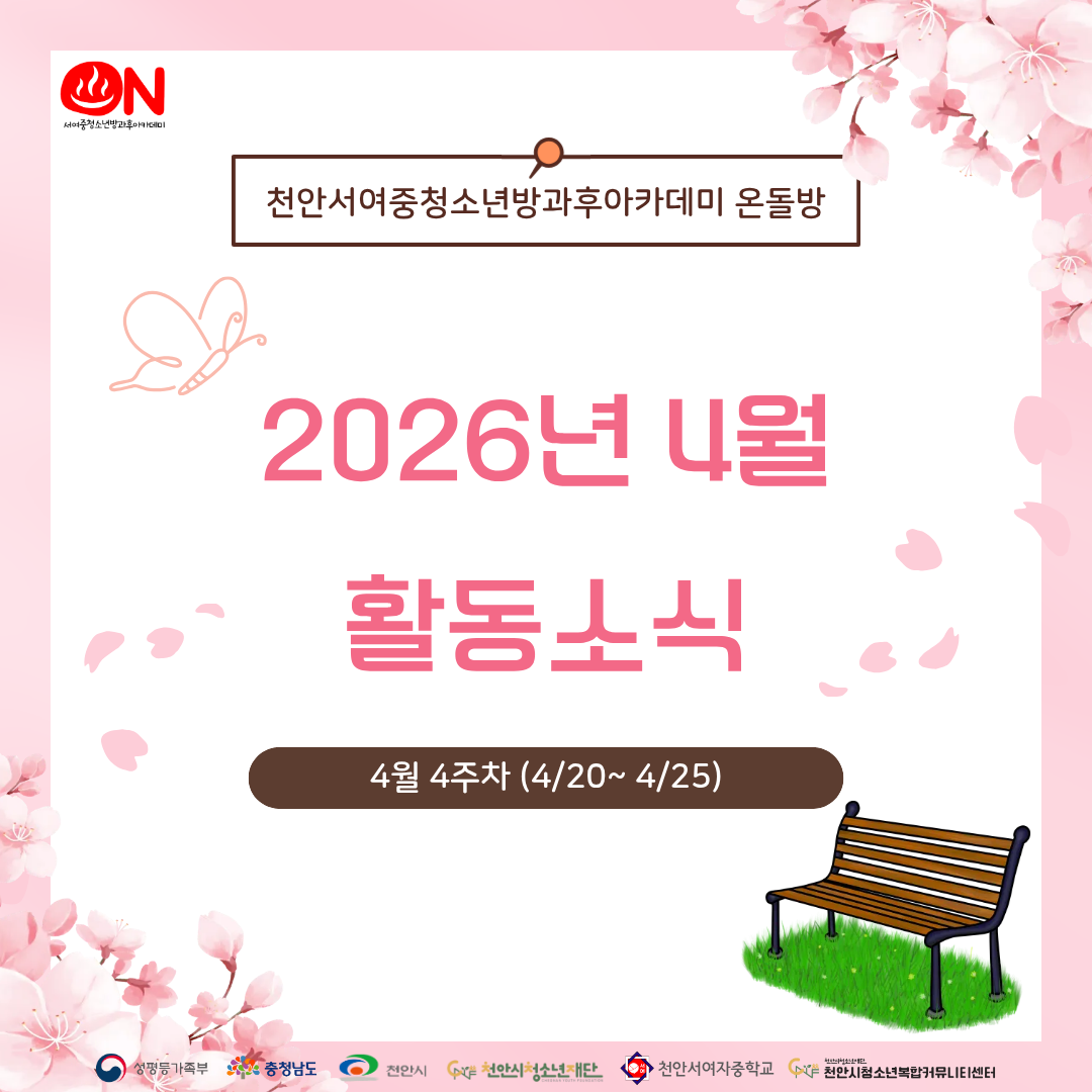 93b5170d9f02f6c84daff6bf8a20dbbf_1778031834_964.png
