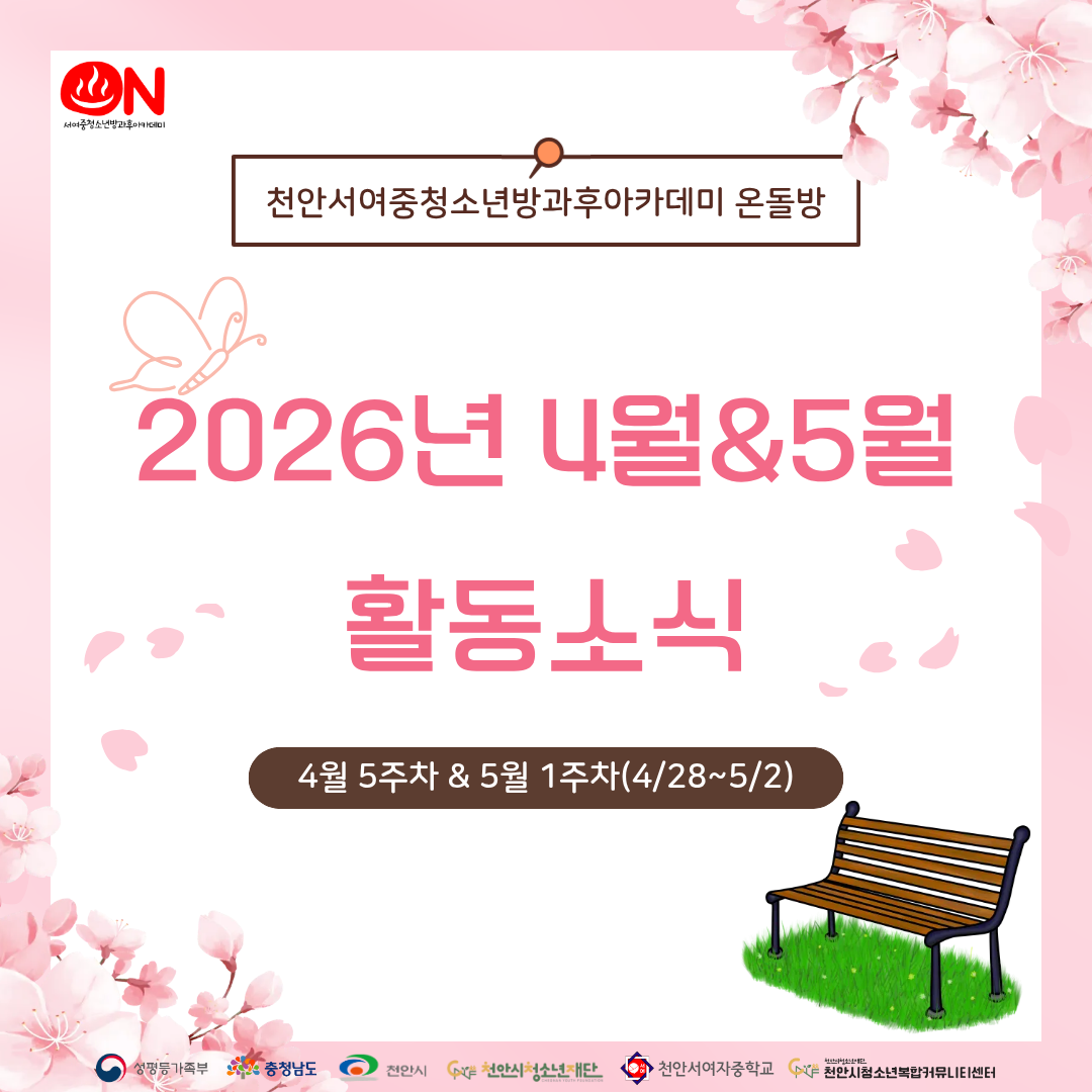 93b5170d9f02f6c84daff6bf8a20dbbf_1778031874_5794.png