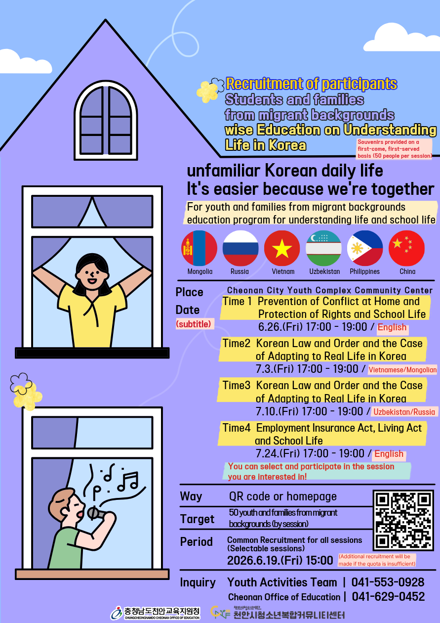 d3507db0ad63772933bdcf1e4006a17a_1778630112_8459.png