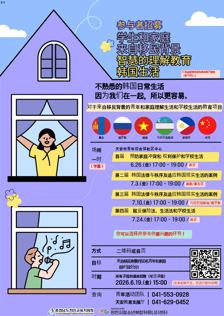 d3507db0ad63772933bdcf1e4006a17a_1778630112_8872.png