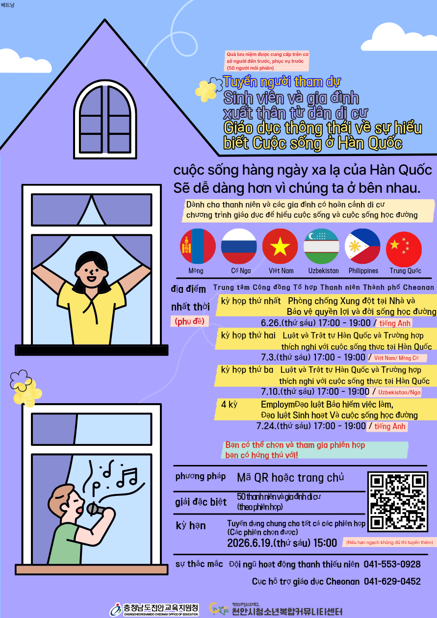 d3507db0ad63772933bdcf1e4006a17a_1778630112_965.png