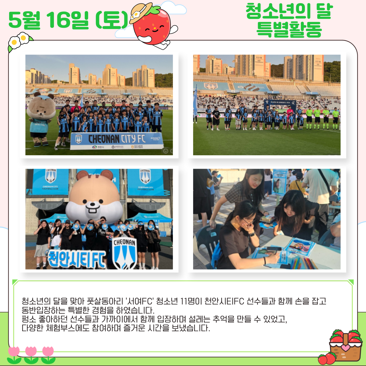 914241a8c41fe49c10b0a58d37249c7d_1779427544_6417.png