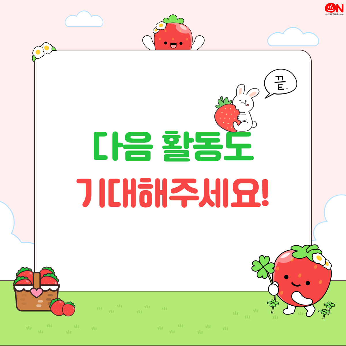 914241a8c41fe49c10b0a58d37249c7d_1779427545_0304.png