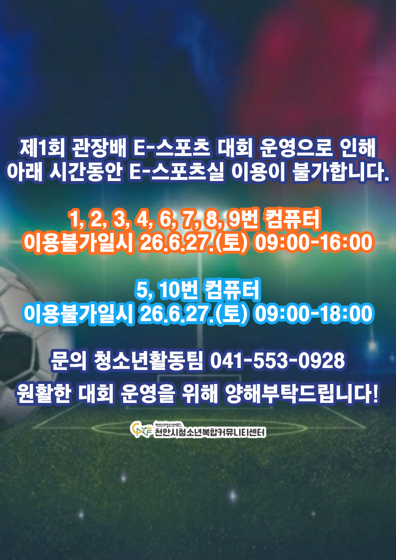 ecf7794a682a6b7c62e1244db7629e5e_1782458317_8678.png