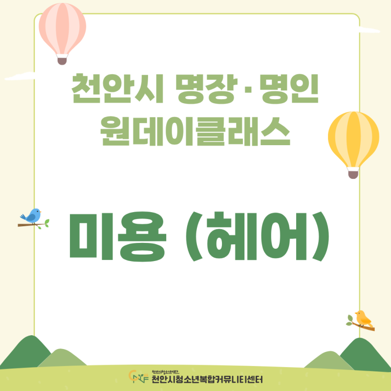 1481f6a5e1e05d449398bd100fb70ad5_1782810732_6992.png