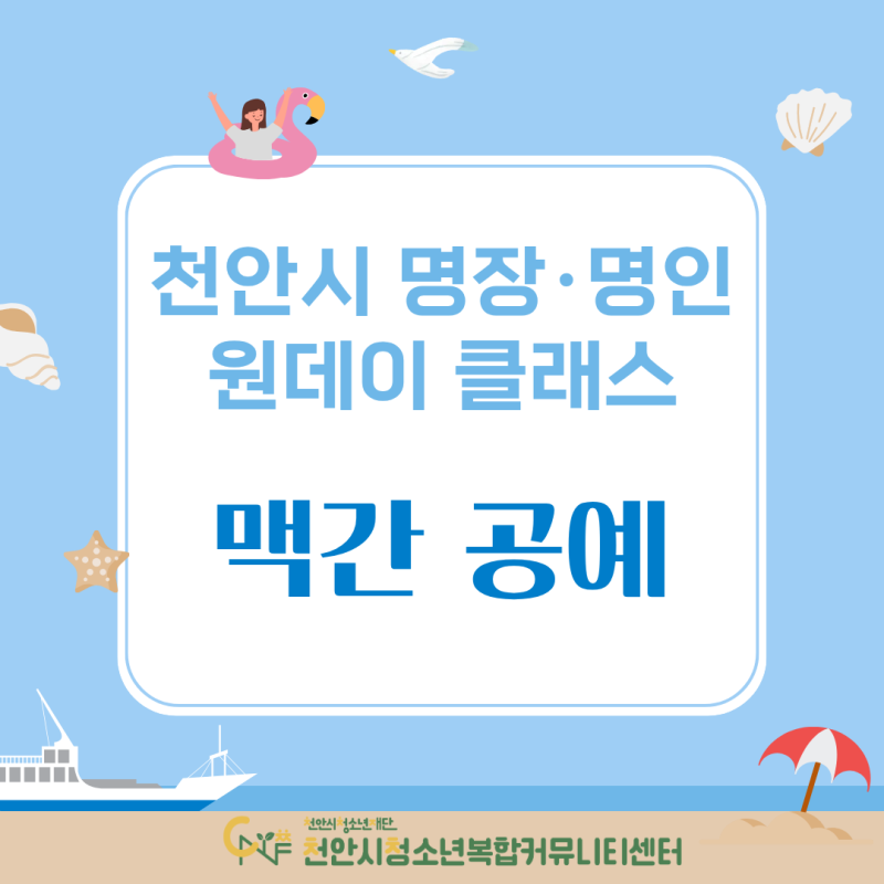 8d11dcec376b618f7acd94ed61e84994_1781085041_3798.png