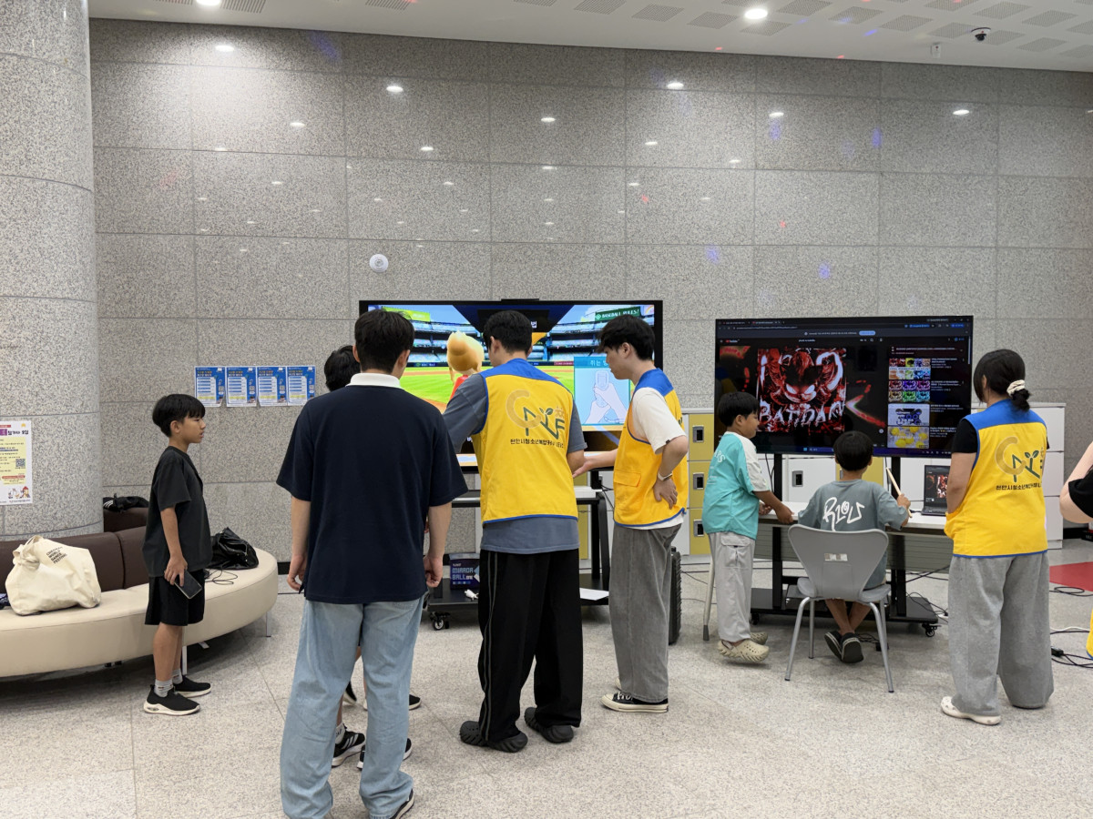 8263352f143172a94536aaa8185b3678_1783932552_1565.jpg