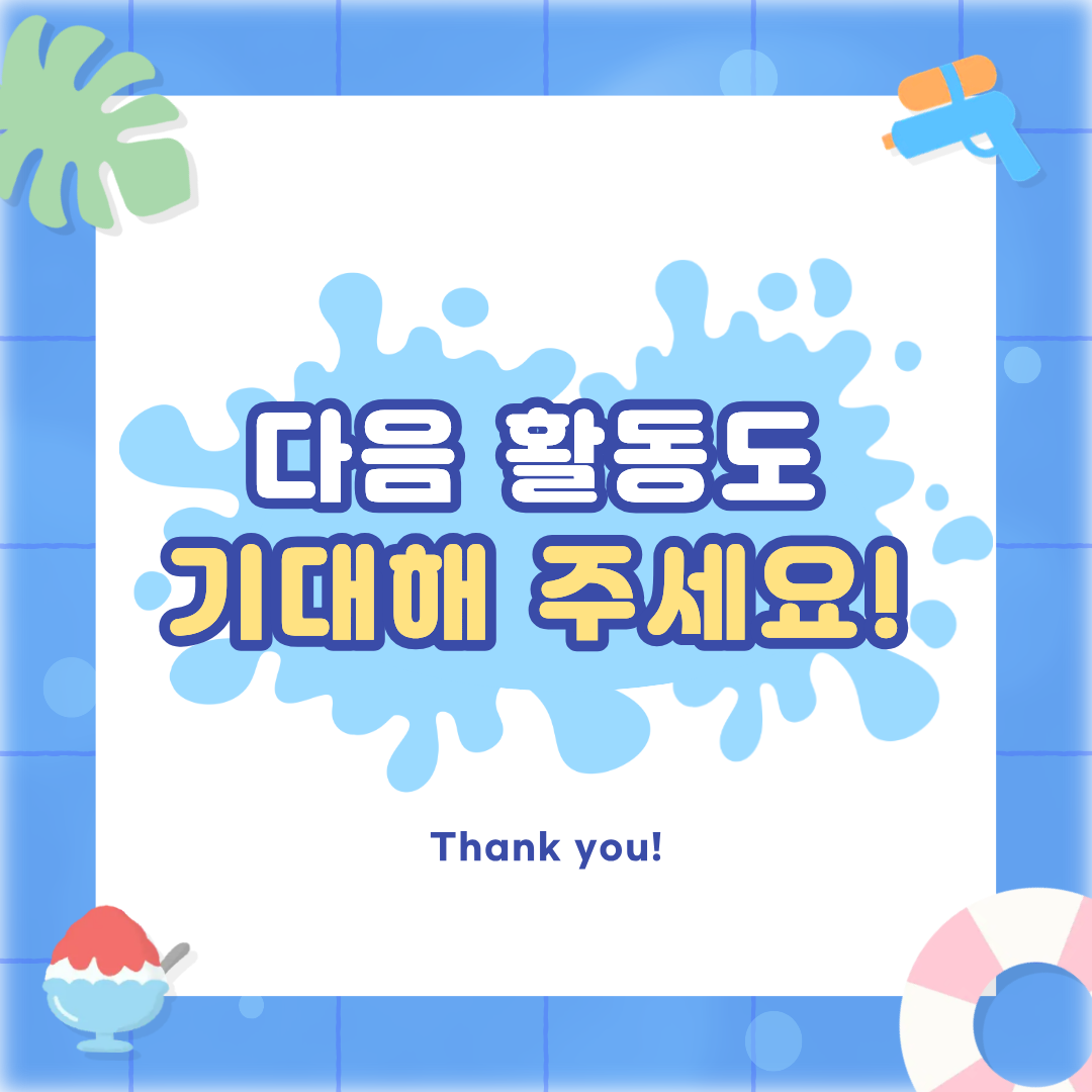 2204aa47d2c67da992706221ee4311aa_1787293268_5297.png