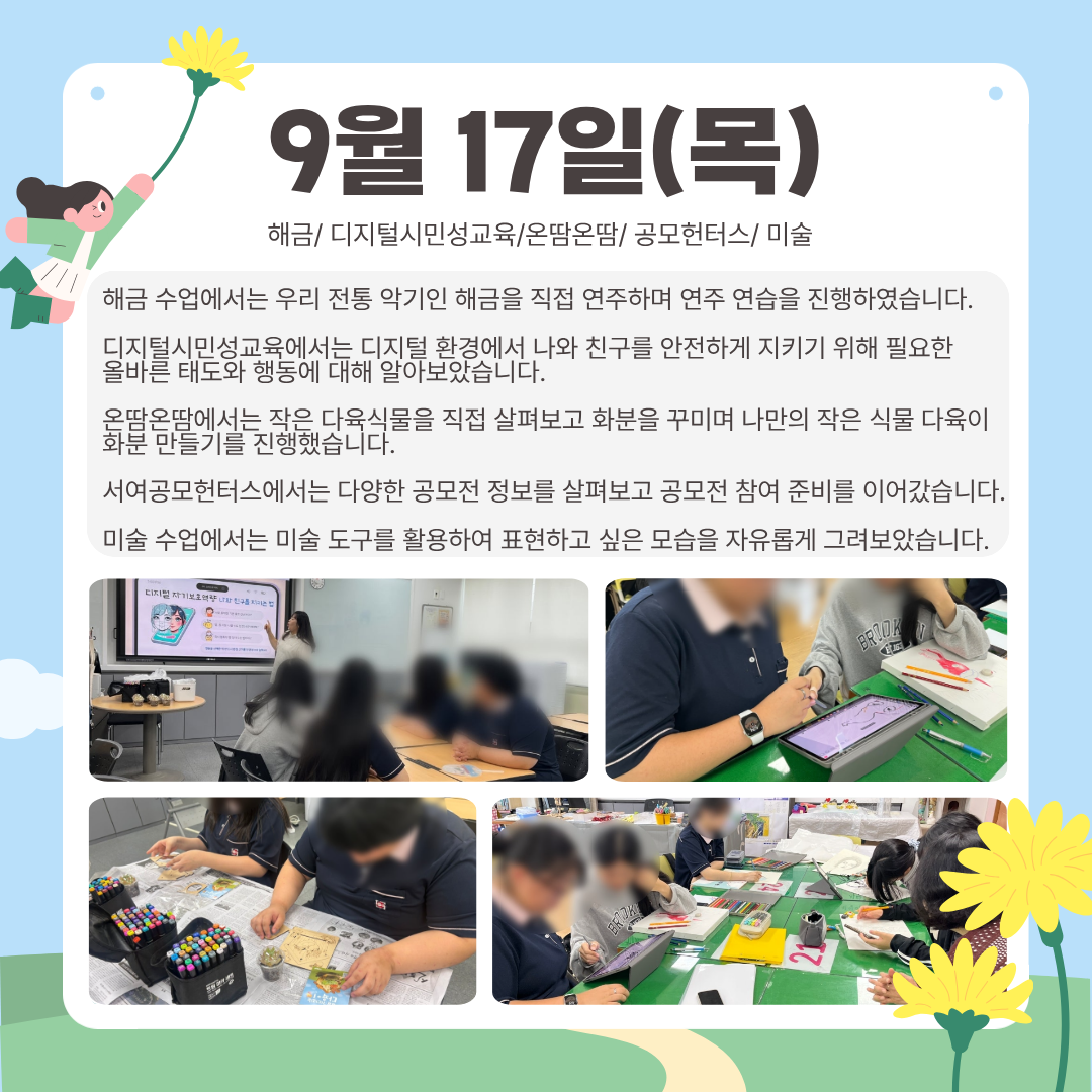 828978ddc132a62b8f16324cd7bf8875_1790562227_1262.png