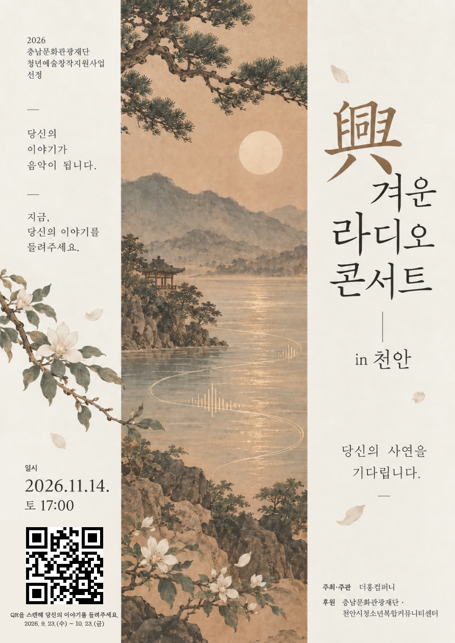 c5c83bf199d42cec986bd530564fae76_1790667781_8655.png c5c83bf199d42cec986bd530564fae76_1790667781_8655.png
