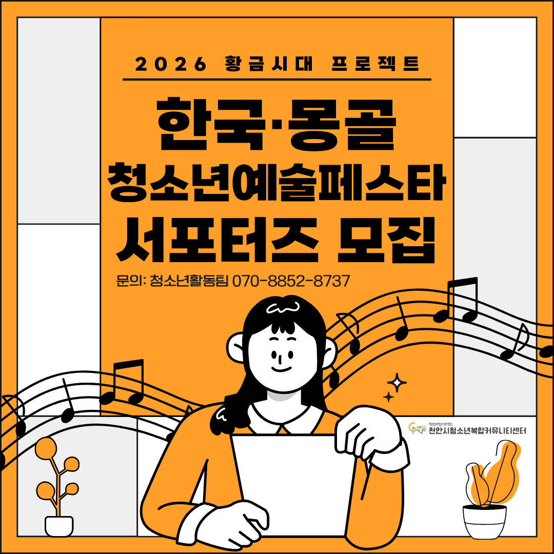 db1d96cdd42d8cf842f3a2e4ededdf0c_1789462052_305.png