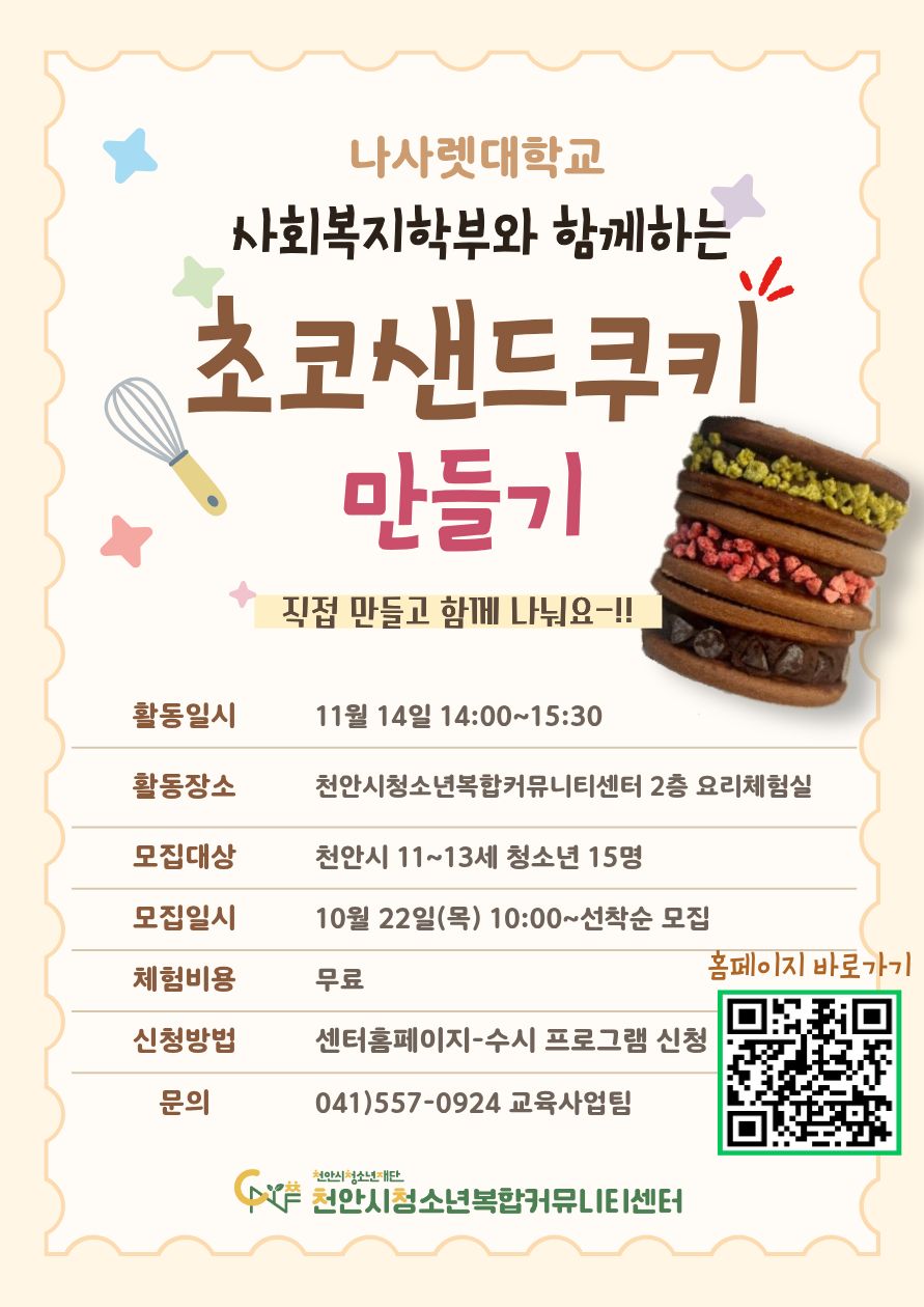 63303bff4da290364fa814ec1446f907_1792485381_5272.jpg 63303bff4da290364fa814ec1446f907_1792485381_5272.jpg