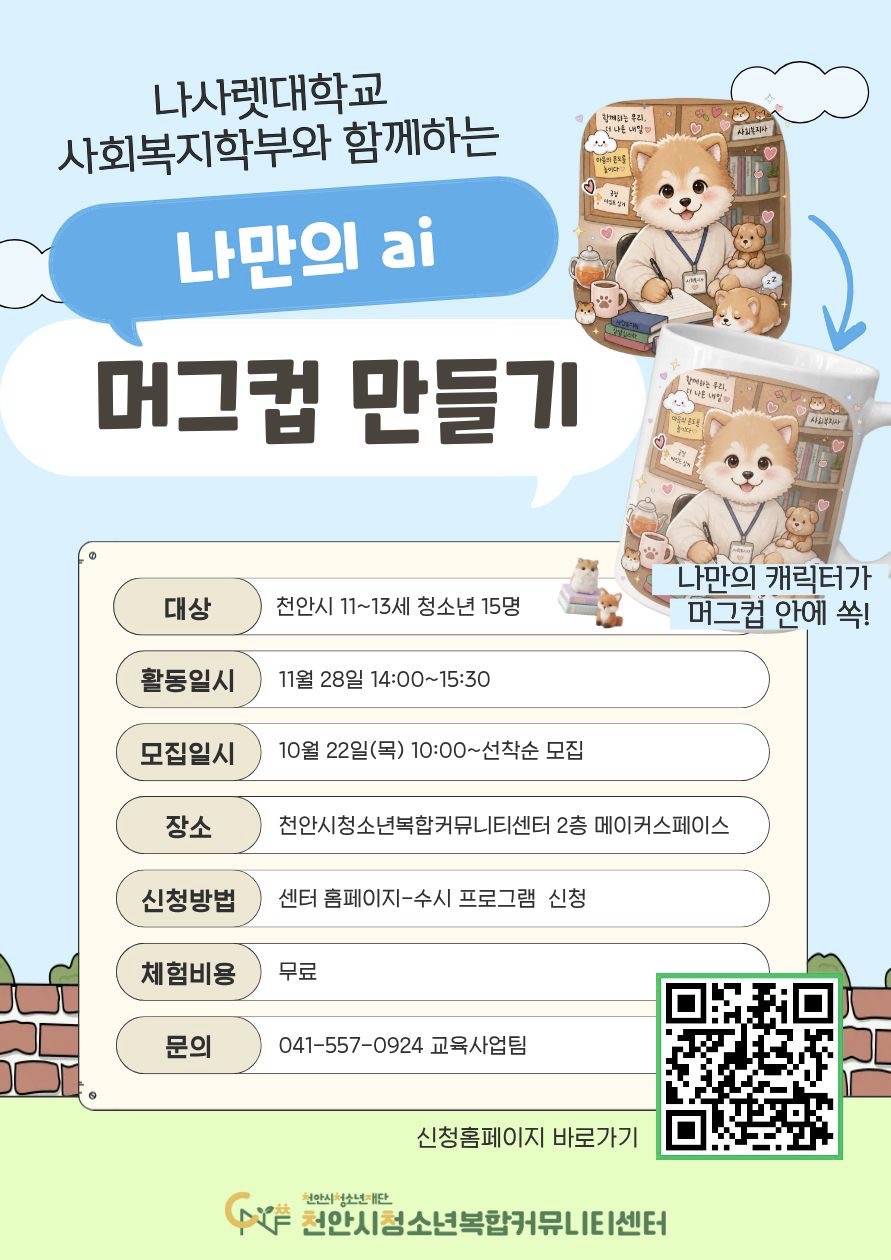 63303bff4da290364fa814ec1446f907_1792485381_6357.jpg 63303bff4da290364fa814ec1446f907_1792485381_6357.jpg