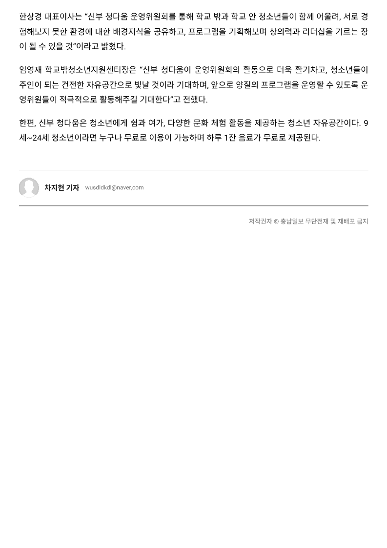 9335a1e541db96cfbd28f73a3fb314fb_1753924167_9204.png