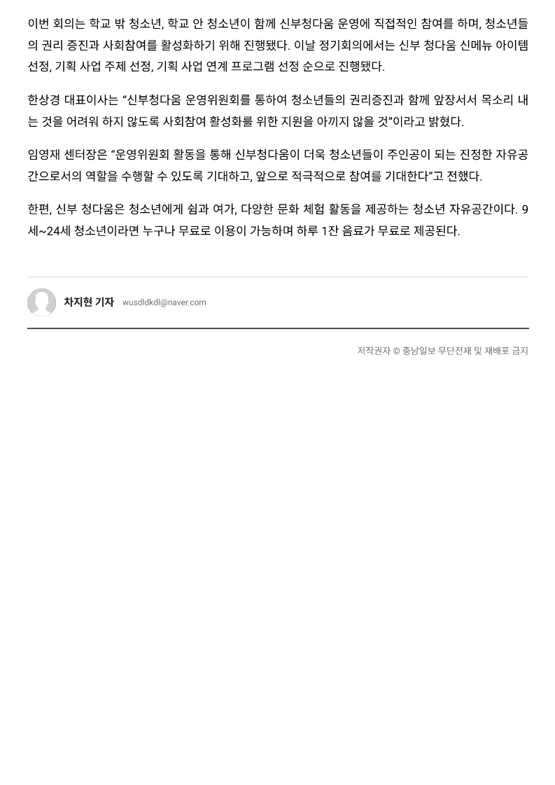 9335a1e541db96cfbd28f73a3fb314fb_1753924236_4034.png