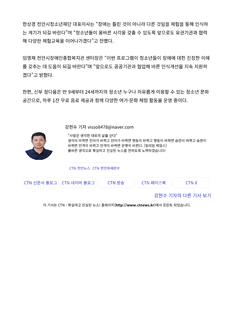 9335a1e541db96cfbd28f73a3fb314fb_1753924299_9351.png