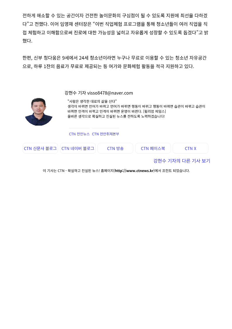 9335a1e541db96cfbd28f73a3fb314fb_1753924432_8461.png