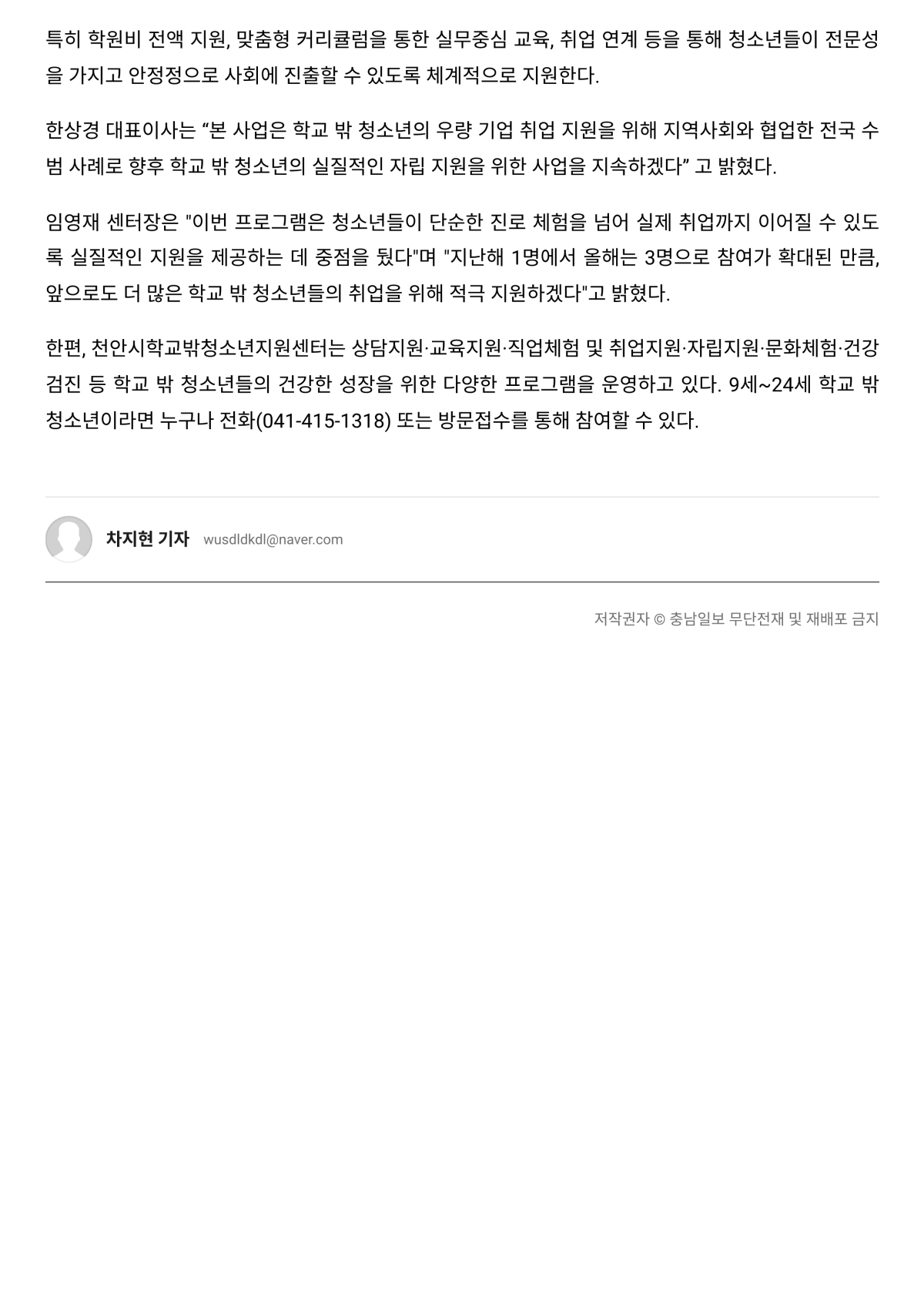 3a6e8786db48ceee972b638f01cbadad_1753325582_2126.png