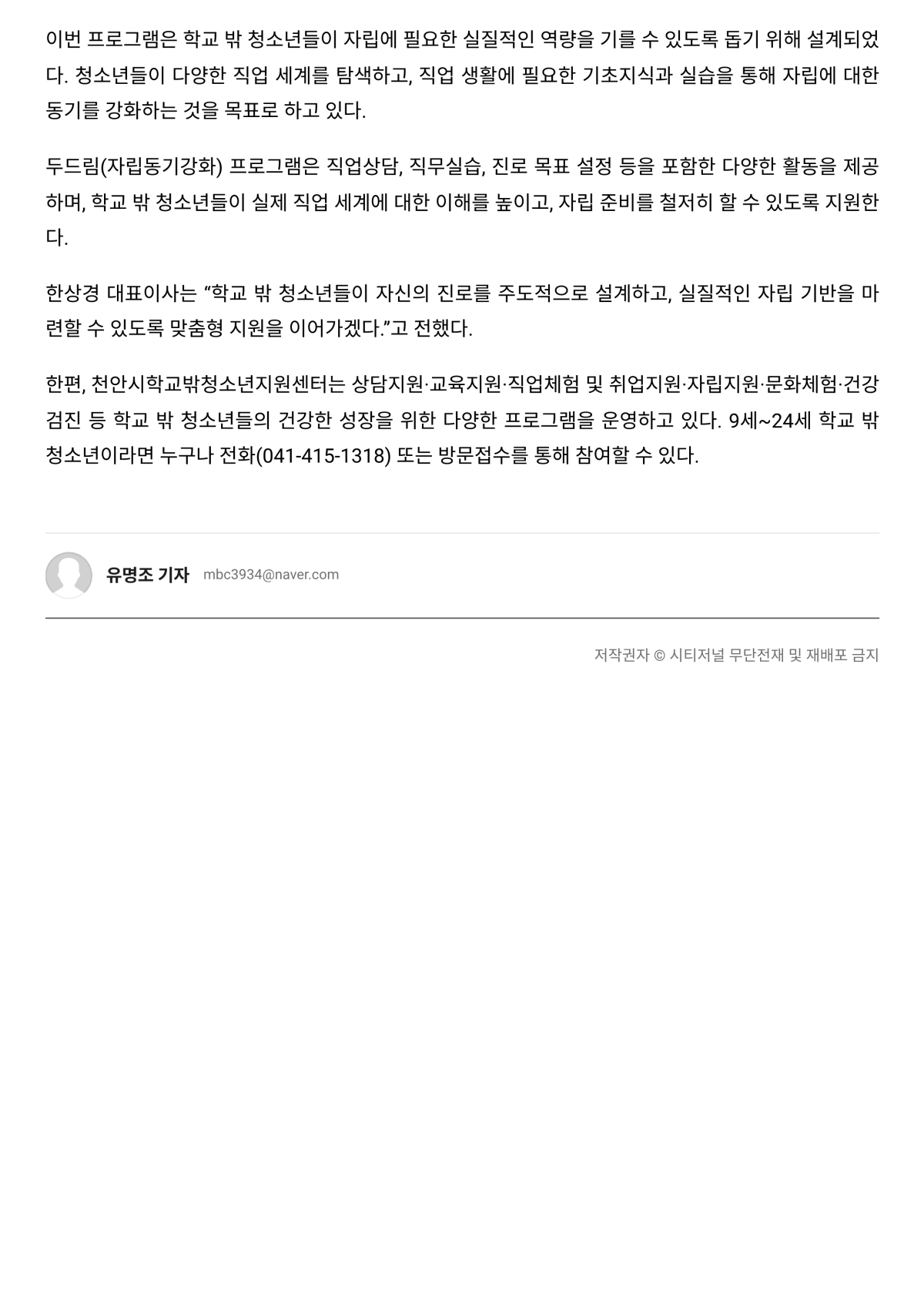 3a6e8786db48ceee972b638f01cbadad_1753337189_7882.png