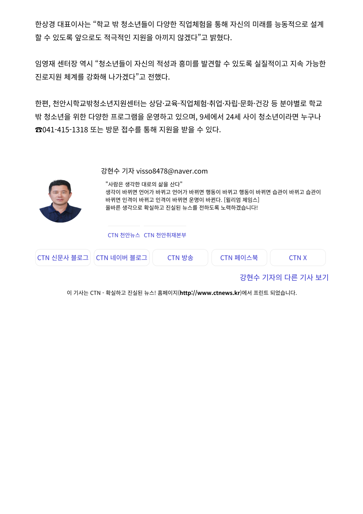 3a6e8786db48ceee972b638f01cbadad_1753337531_4116.png