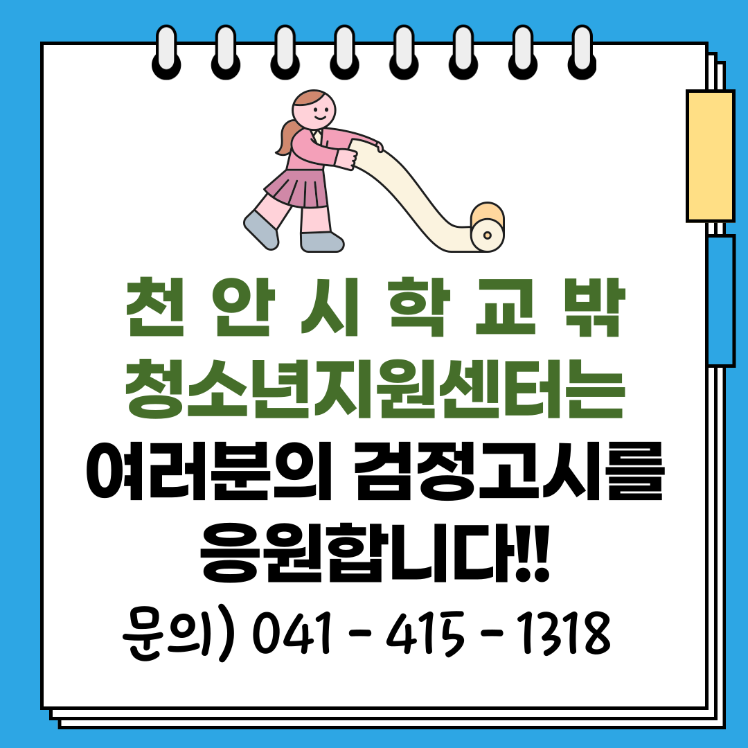 624d73250c880b81b964b500f32357e6_1754038499_0646.png