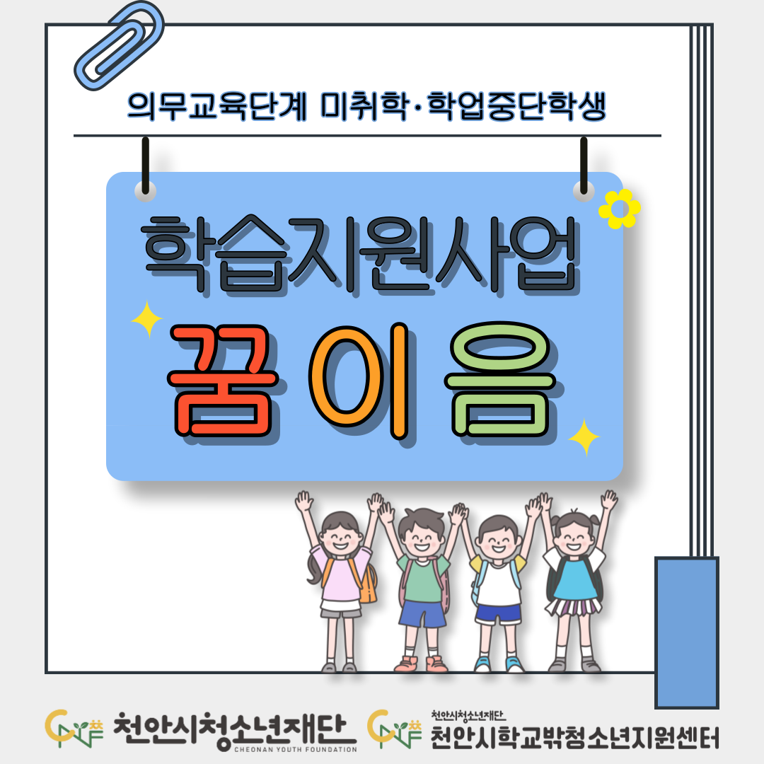 ebfb040db5d603aefc0ba2bbe73610f3_1754297861_6762.png