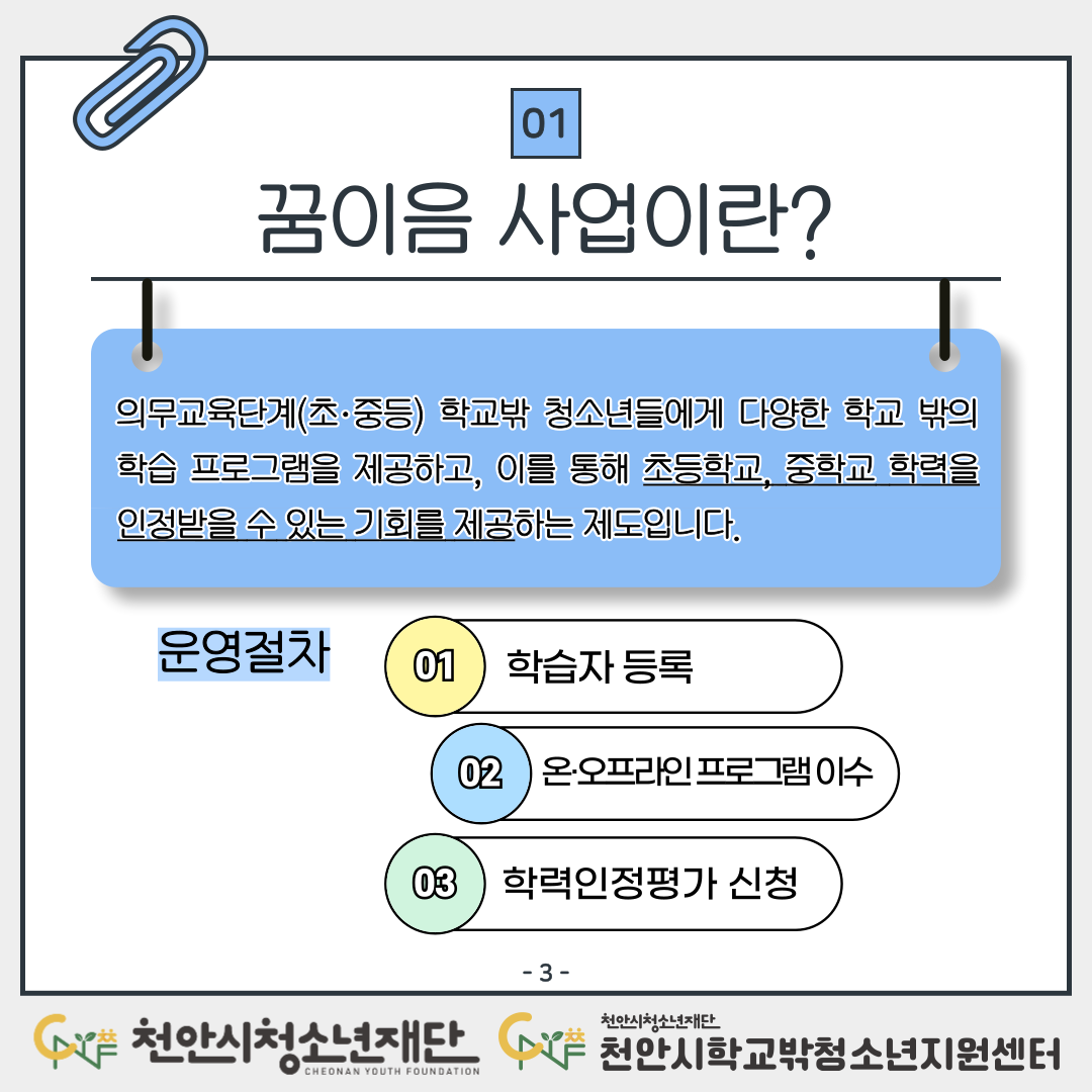 ebfb040db5d603aefc0ba2bbe73610f3_1754297861_7775.png