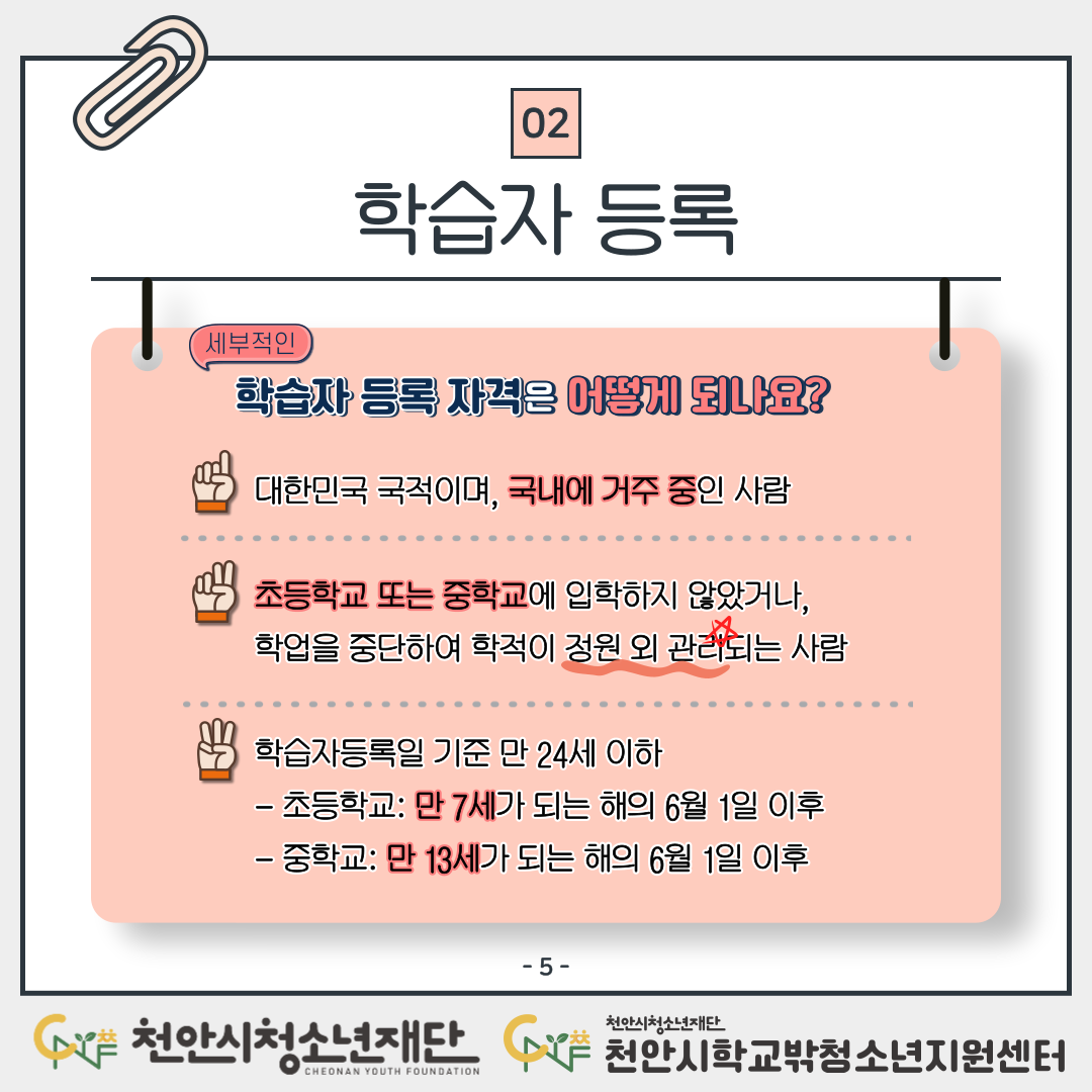 ebfb040db5d603aefc0ba2bbe73610f3_1754297861_8921.png