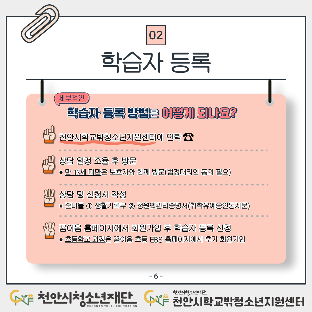 ebfb040db5d603aefc0ba2bbe73610f3_1754297861_9428.png