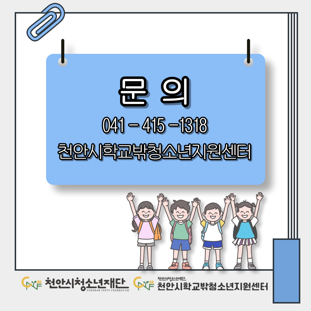ebfb040db5d603aefc0ba2bbe73610f3_1754297892_4475.png