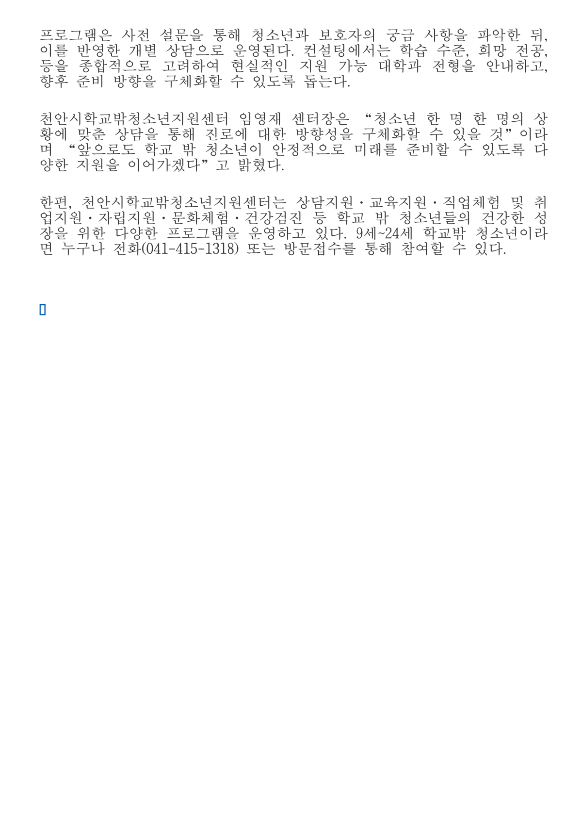2635944e8d6f953a0e21739614253dac_1780381274_8138.png