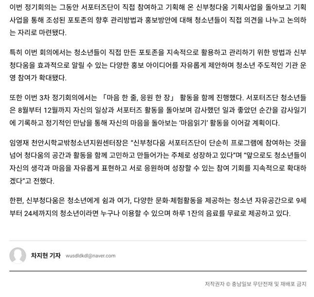 a90a6fd979a9cc7ef55df668ed1713a5_1789802097_0279.png