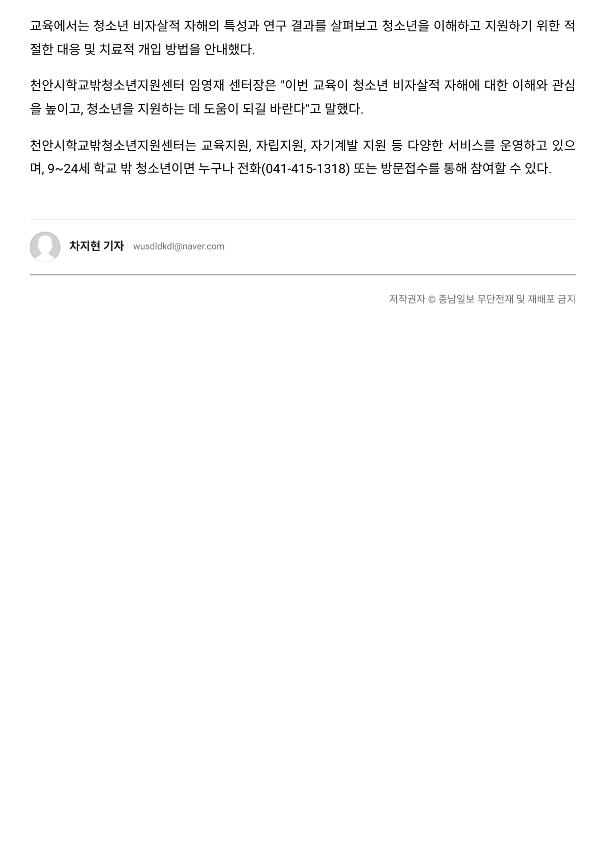 98ac29dae39bcb7ba6a10958a8b00bdd_1788760021_5286.png