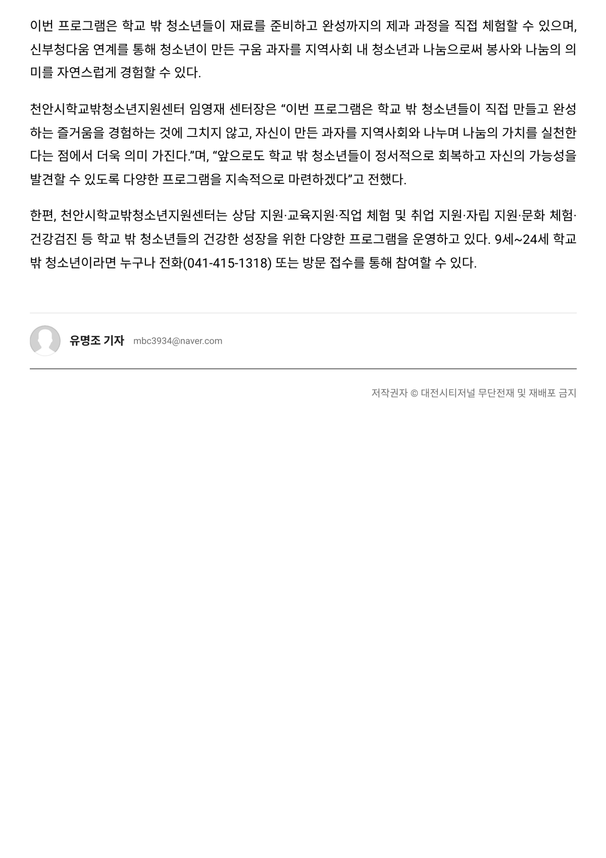 fd29c874da9a9657eb4446e123a92833_1790151660_8097.png