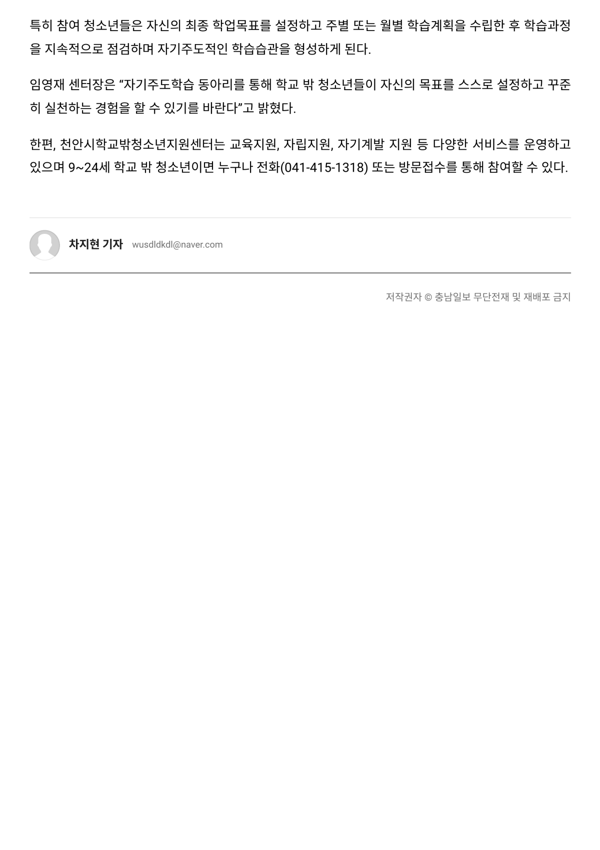 737b08998f092a6f1a64eb21cf79674e_1790902680_84.png