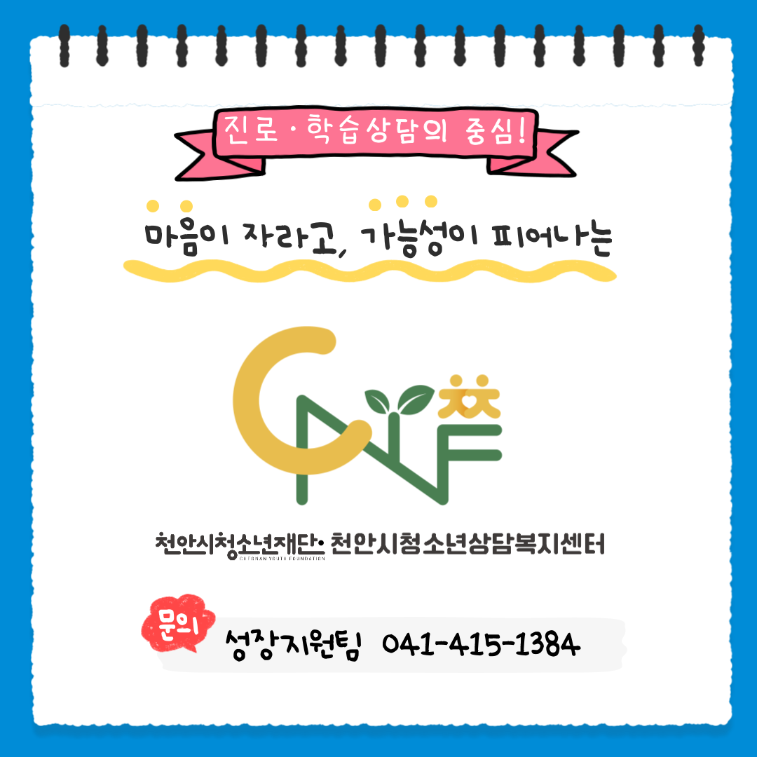 f5ae4791e1282d2360f5bdae2bc83077_1745217741_7017.png