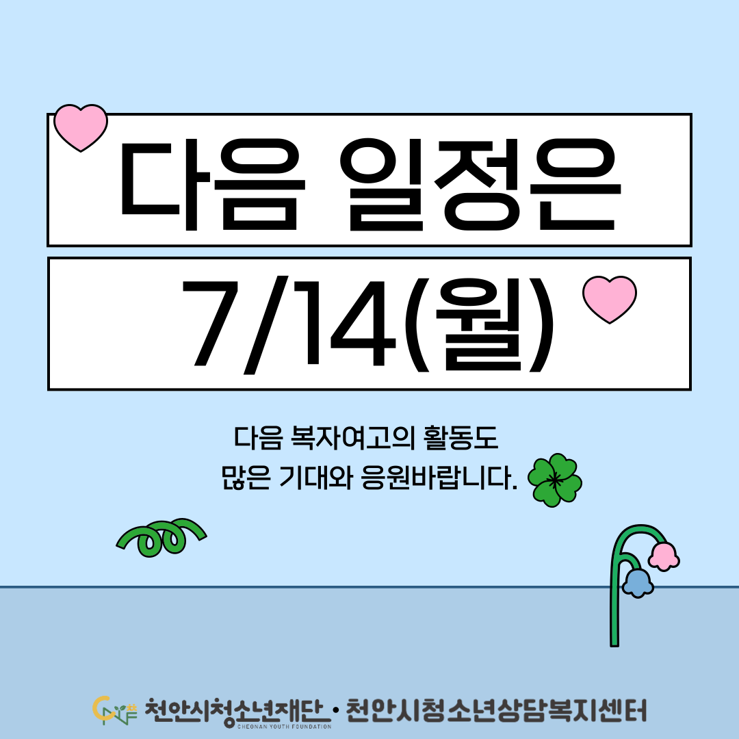 e73bc028028d395486f4e0540c76c405_1750779760_8624.png