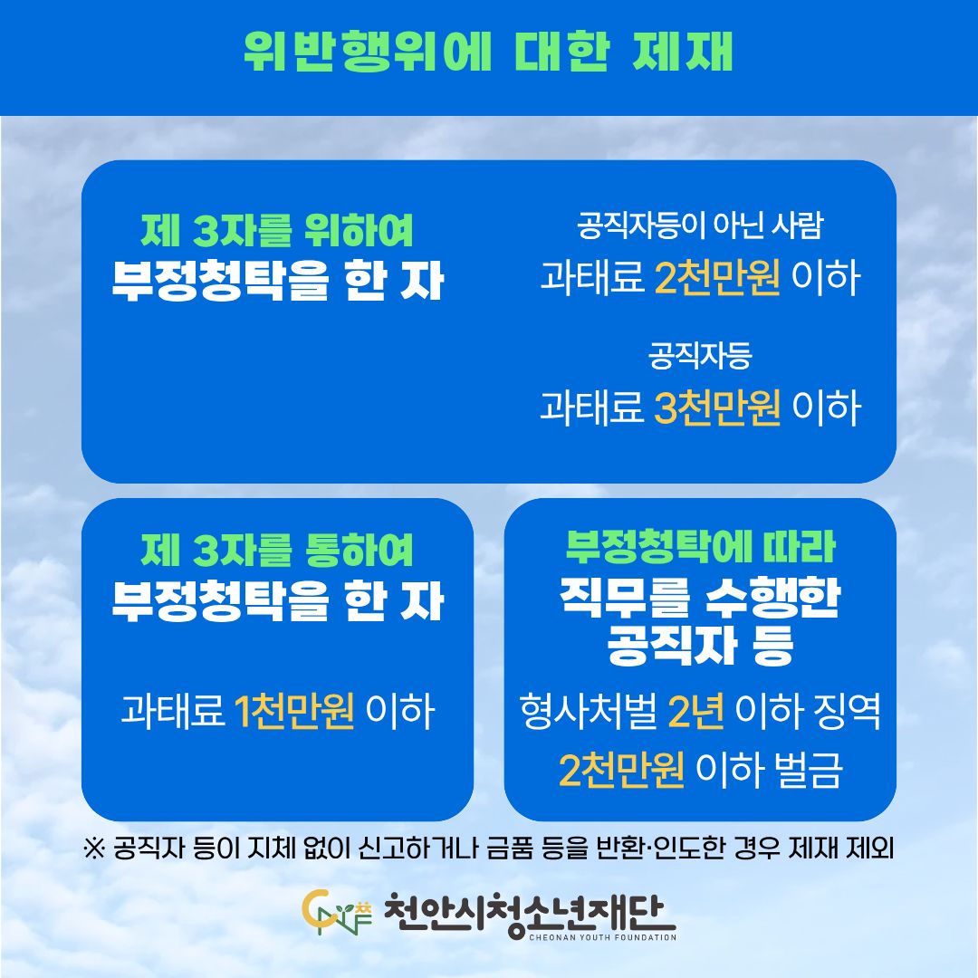 d51cfe185a5761a72304daebc9a606cd_1758504985_3183.jpg
