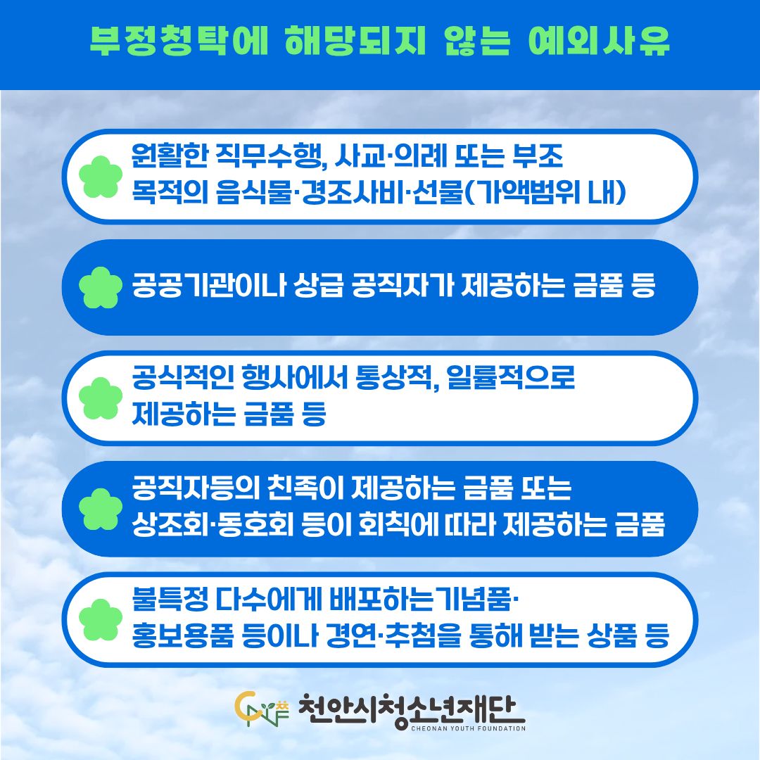 d51cfe185a5761a72304daebc9a606cd_1758504985_3456.jpg