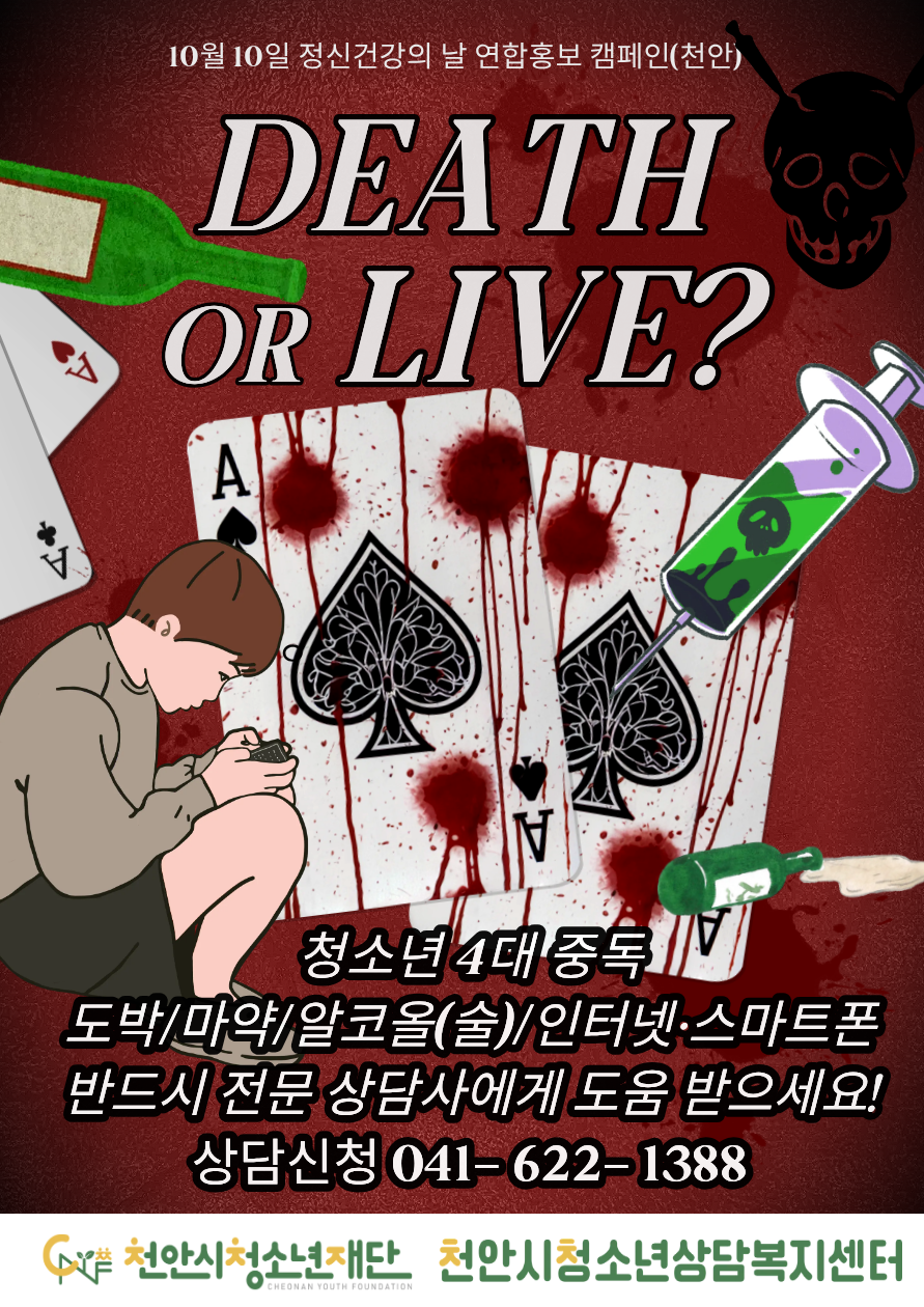 fd27f6bd49cec80c644daa807cc301fb_1758618811_3055.png