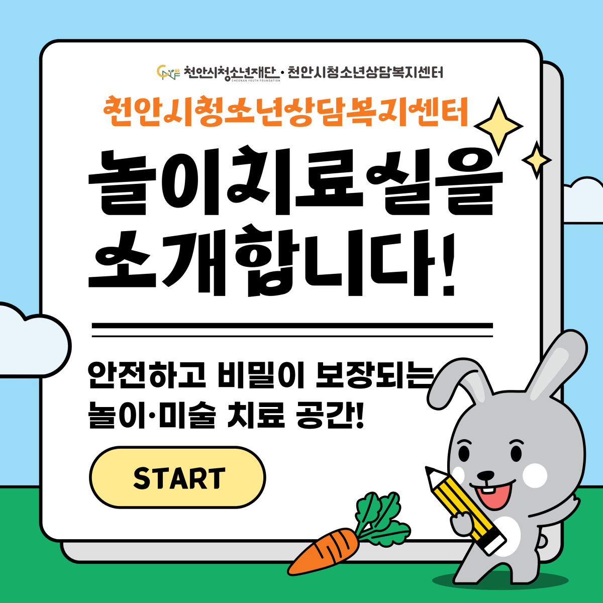 ae5031d62998cbc4c0f65b8b9755d2fd_1758361303_6343.png