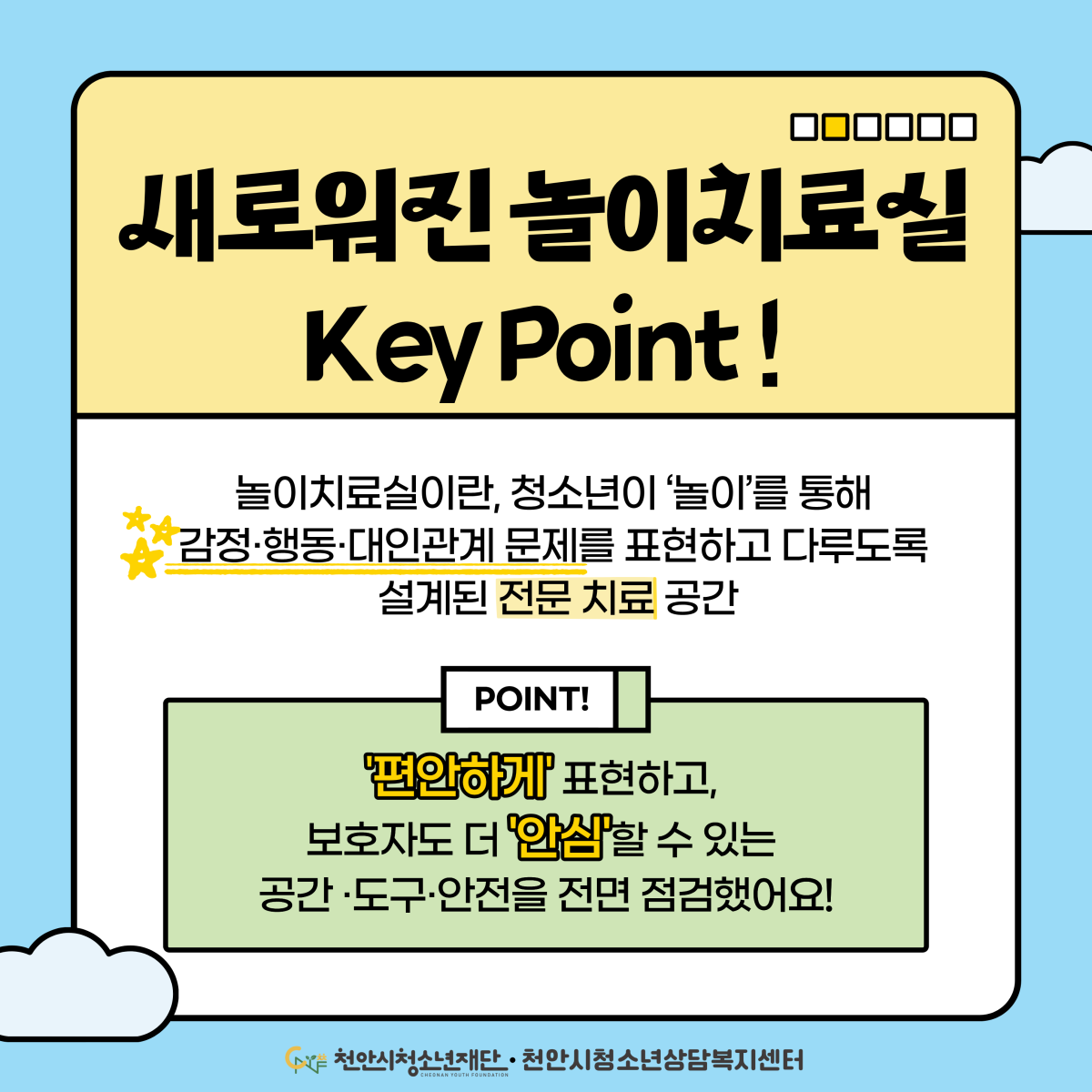 ae5031d62998cbc4c0f65b8b9755d2fd_1758361304_5642.png