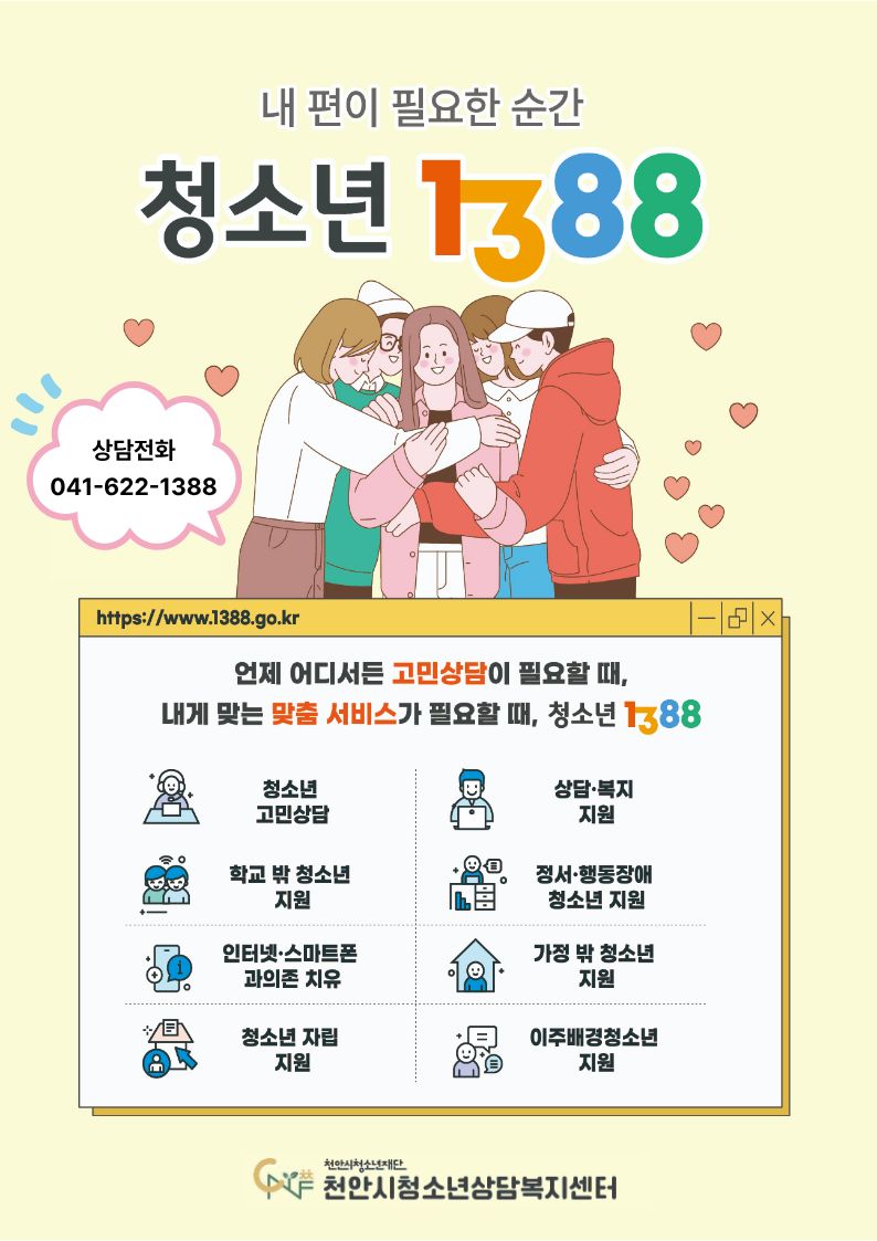 be5c0db586fcdc06dfd1a0ddd2292f77_1774915324_4029.jpg be5c0db586fcdc06dfd1a0ddd2292f77_1774915324_4029.jpg