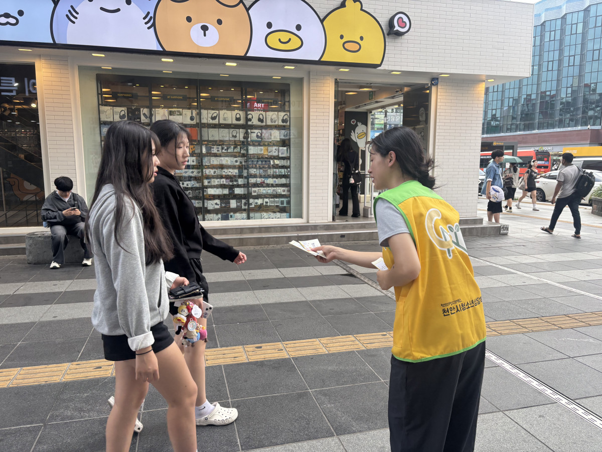 42c0677c71d3e24b161a41c4d6a780c6_1785490253_5226.jpg