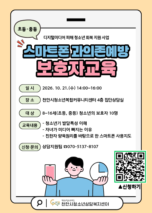 8b32634b4036abce86963a498b16e28e_1790904625_8329.png