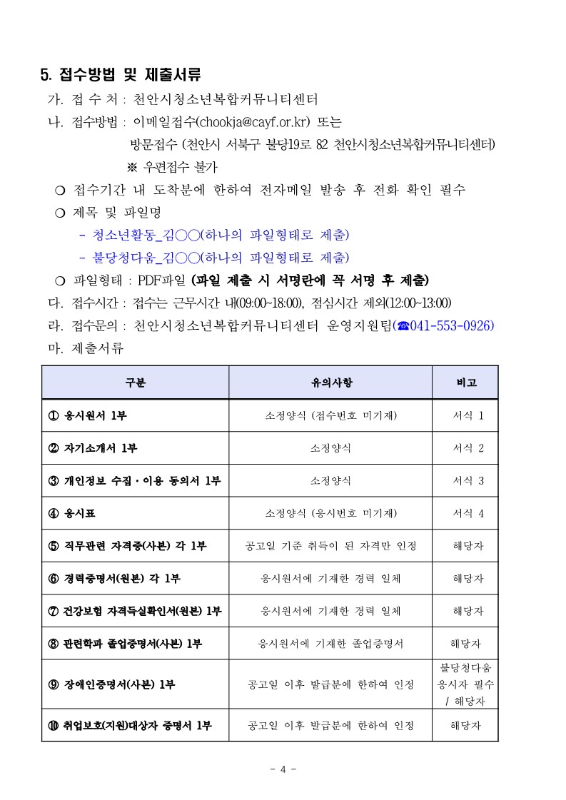 1214a5076b1daf663f0845d1f18aa9e9_1747283489_8977.jpg 1214a5076b1daf663f0845d1f18aa9e9_1747283489_8977.jpg