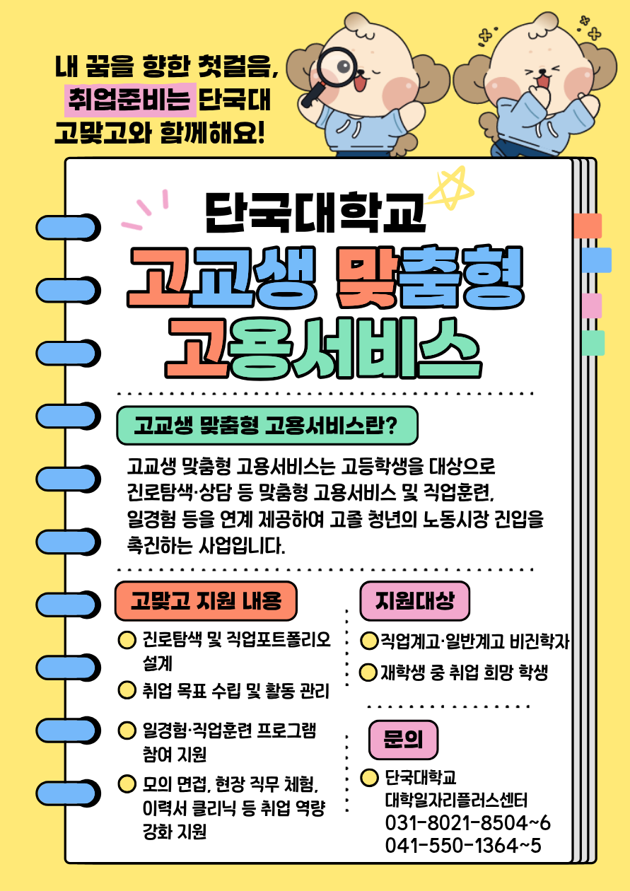 e1cdf0be260862c8e18b76c661a63efa_1762825771_7077.png e1cdf0be260862c8e18b76c661a63efa_1762825771_7077.png