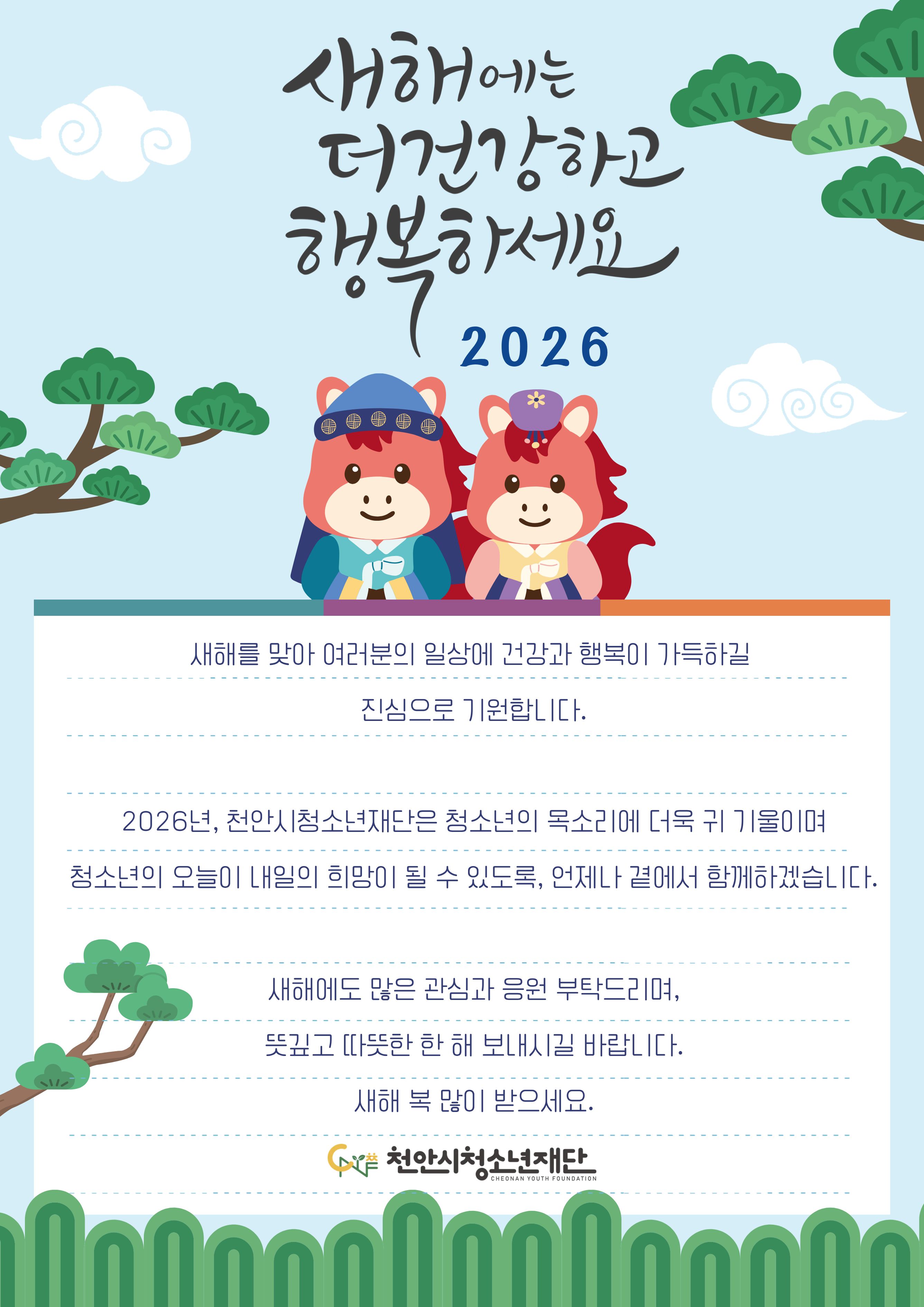 81ee92bba591fa67f731602d2ea89f50_1767143799_3212.jpg 81ee92bba591fa67f731602d2ea89f50_1767143799_3212.jpg