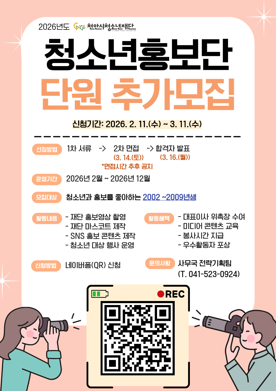 a68cc27e28e5d1bef68dfe5f41dbee13_1771483438_7429.png a68cc27e28e5d1bef68dfe5f41dbee13_1771483438_7429.png